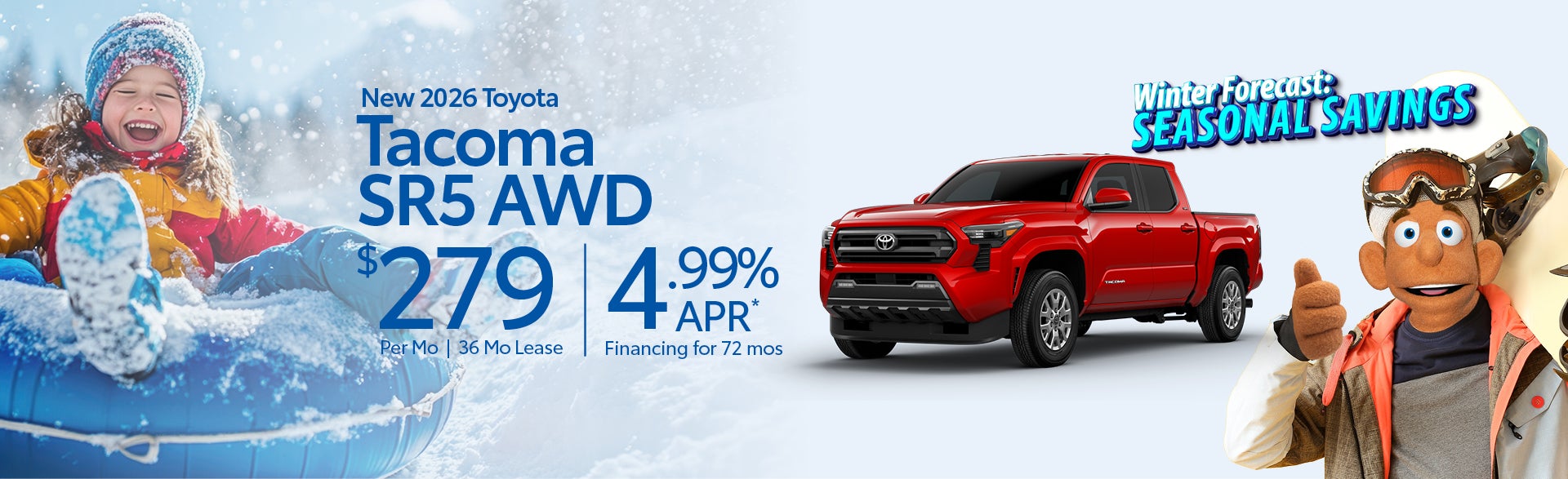 2026 Toyota Tacoma SR